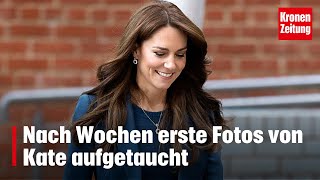 Nach Wochen erste Fotos von Kate aufgetaucht  kronetv NEWS [upl. by Irtimd299]