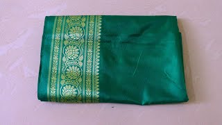 Silk Saree Blouse Back Neck Design Cutting and Stitching Border Blouse Design [upl. by Klein]