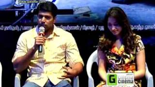 Jayam Ravi and Tamannaah at Thillalangadi Press Meet Clip 4 [upl. by Doreen]