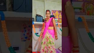 Mithi boli ne youtubeshorts shortvideo dance song viralvideo MohiniSingh9878 [upl. by Britta723]