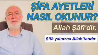 ŞİFA AYETLERİ hastaya nasıl okunmalı [upl. by Dar]