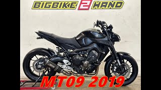 Yamaha MT09 2019 Exhaust sound Devil carbon evolution full system [upl. by Skill]