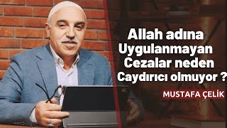 İslami hadlercezalar ve Hastalığın teşhisi  DARUNNUR [upl. by Mcleod]