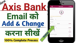 axis bank email id register kaise karen axis bank email id change kaise kare  2022 [upl. by Theis]