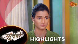 Sundari  Highlights 15 Oct 2023  Full Ep FREE on SUN NXT  Sun Marathi [upl. by Fritzsche]