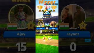 Cricket league game me bowled kar diya🎮🎧🏏 newsong trendingshorts cricket🪀🗿 cricketcompetition ⚽🤑 [upl. by Acire]