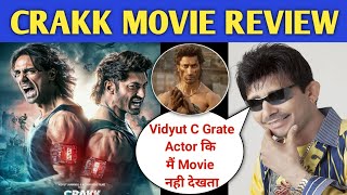 Crakk Movie REVIEW  KRK  krkreview CrakkCrakkReview CrakkMovie krk [upl. by Meir336]