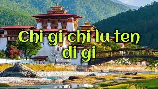 Namkhai Bu lu shar mi  Dechen Pem  Lengo I  bhutanese karaoke song with lyrics [upl. by Tigirb884]