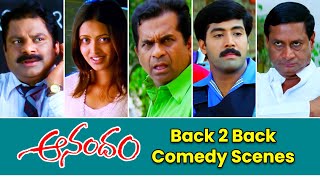 Anandam Movie Back 2 Back Comedy Scenes  Anandam Movie  ETV [upl. by Cira]