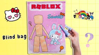 Paper diy Roblox Hello Kitty Outfit Blind Bag  Sanrio Theme  Paper Play [upl. by Eziechiele]