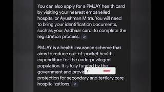 Do you know Difference between Ayushman Bharat card amp ABHA Card llyoutubeshorts youtubevideo [upl. by Gerrie]