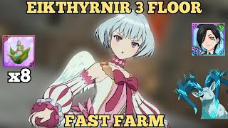 TEAM COLLABORATION VS EIKTHYRNIR 3 FLOOR🫎 [upl. by Enotna]