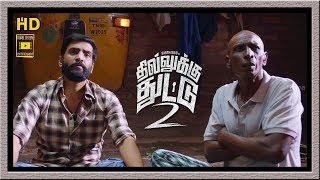 Dhilluku Dhuddu 2 Full Movie  Dhilluku Dhuddu 2 Full Comedy  Santhanam  Mottai Rajendran [upl. by Samohtnhoj]