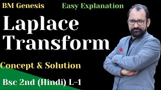 Laplace Transform \ Formula and concept \ Laplace transform Bsc 2nd year Maths \ Hindi \ L1 [upl. by Sivraj195]