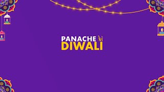 Diwali Lucky Draw Bonanza 2024 [upl. by Danaher]