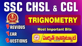 TRIGNOMETRY  SSC CHSL amp CGL  Previous Year Questions Explanation  Part1 harshithinstitute [upl. by Rayna]