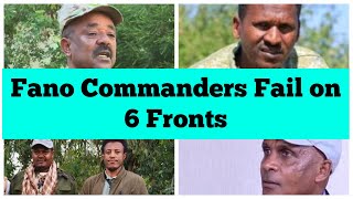 Amhara Fano Commanders Fail on 6 Fronts [upl. by Odlanar700]