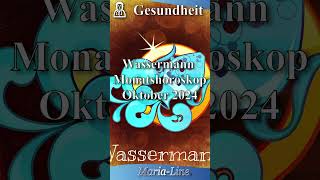 Wassermann GESUNDHEIT 🩺 Horoskop Oktober 2024 [upl. by Neih923]