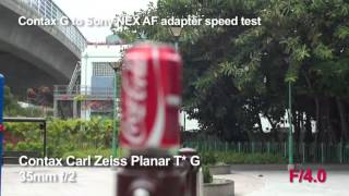 DEO Contax G to Sony NEX Adapter Beta AF speed Test  35mm [upl. by Auvil528]