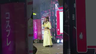 Cosplay Matsuri 2023 Anisong It Contest Jin Zixuan 金子轩 Mo Dao Zu Shi 魔道祖師 karaoke danmei 耽美 [upl. by Camille]