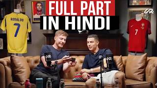 MrBeast INTERVIEW Full With Ronaldo In HINDI Dubbed  Podcast With MRBeast  SamarJanta [upl. by Maillw323]