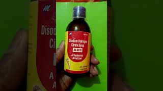 Urinary tract infection ka best syrup used in HindiALKUR syrupDisodium Hydrogen citrate syrupUTI [upl. by Sig]