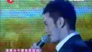 Huang Xiaoming sings Shanhai Tan theme song [upl. by Ynoep353]