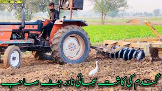 Gandum ki kasht Mein Masroof Nadar Jatt from Vihari Punjab wheat vehari [upl. by Llenod164]