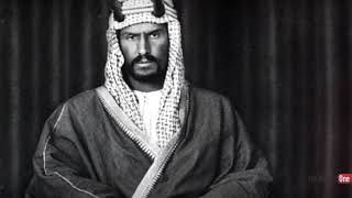 British Spies In Arabia By Sheikh Imran Hosein [upl. by Annecorinne]