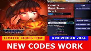 NEW CODES UPDATE 2🌸🎃 Weak Legacy 2 ROBLOX  LIMITED CODES TIME  NOVEMBER 4 2024 [upl. by Aklam]