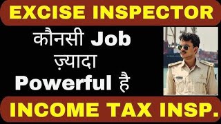 GSTExcise Inspector Full Details क्या फायदा होगा आपको इंस्पेक्टर बन कर RankersGurukul [upl. by Aisinoid]