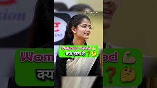 Divya Tanwar IAS Interview  IAS Mock Interview youtubeshorts shorts short ias ips trending [upl. by Renrut]