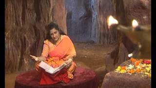 Annapurna Stotram By Anuradha Paudwal Full Song I Bhakti Sagar 1 [upl. by Arehc58]