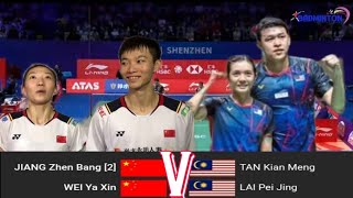 Jiang Zhen BangWei Ya Xin CHN vs Tan Kian MengLai Pei Jing  MAS  R32 Li Ning China Masters24 [upl. by Terrene382]