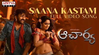 Saana Kastam Full Video Song  Acharya​  Megastar Chiranjeevi Regina Cassandra  Mani Sharma [upl. by Annaerda415]