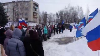 Крым НАШ митинг ГалкинTV [upl. by Barnett]