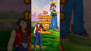 Le premier trophée de Sacha 🏆 pokemon anime manga pikachu ashketchum pokemonanime pokemontcg [upl. by Josiah]