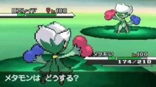 Pokemon black and white sprite test Budew  Roselia  Roserade [upl. by Bidle189]