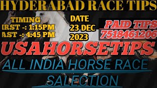 HYDERABAD RACE  23 DEC 2023  HYDERABAD RACE TIPS  HYDERABAD HORSE RACE  DERBY DAY horseracing [upl. by Narih]