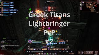 Throne and Liberty PvP Greek Titans 2 [upl. by Ecnatsnok]