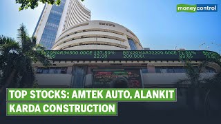 Karda Constructions Alankit Amtek Auto And More Top Stocks To Watch Out On September 23 2021 [upl. by Adien374]