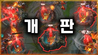 억제기 파괴 8개 [upl. by Rexana]