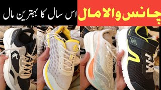 Amazing quality double soul fresh conditionimported shoes joggers mardana shershah shoes [upl. by Qooraf]