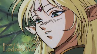 The Cultural Reset  Record of Lodoss War [upl. by Clute312]