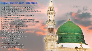 Top 20 Best Naat Collection  Trending 20 Naat  2024  Naat Juke Box [upl. by Dustie66]