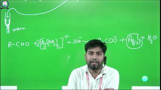 YCS VIKAS SIR  Tollens Test and Fehlings Test  Chemistry [upl. by Aeret]