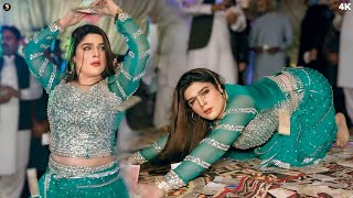 Nach Ve Dila Na Sharma  Chahat Baloch Latest Dance Performance  SGStudio 2024 [upl. by Lledniuq]