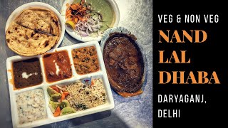 Dharyaganj me Amazing NON VEG ka Nand Lal Dhaba [upl. by Ellswerth]