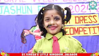 St Teresas Little Kingdom School Jalgaon  Sr Kg Fancy Dress Competition [upl. by Melantha895]