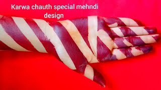 karwa chauth special mehndi design tape cello mehndi design mehndi design  mehandi [upl. by Asseralc987]